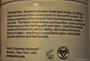 Dead Sea Mud Mask (2)