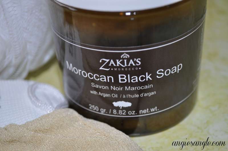 Zakias Moroccan Black Soap